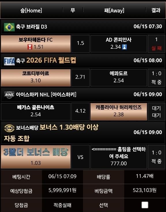인증샷