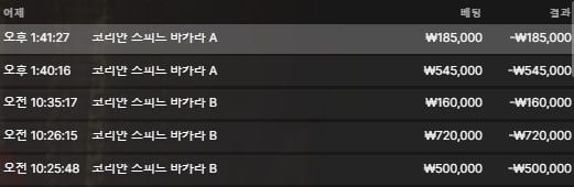인증샷