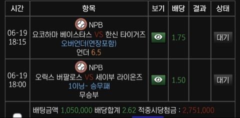 인증샷