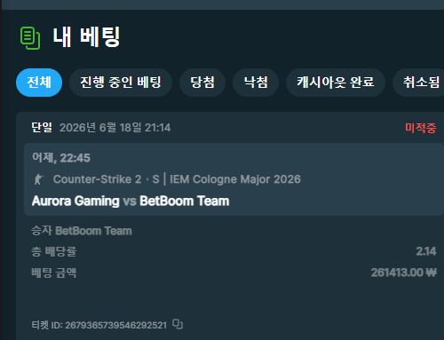 인증샷
