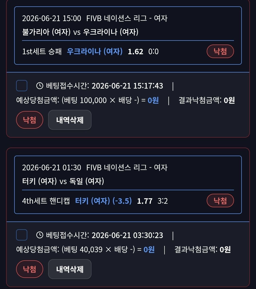 인증샷