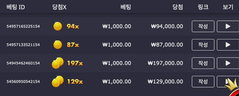 인증샷