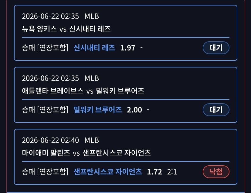 인증샷