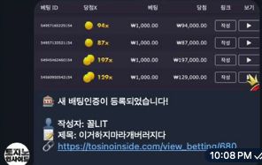 인증샷