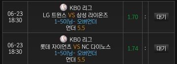 인증샷