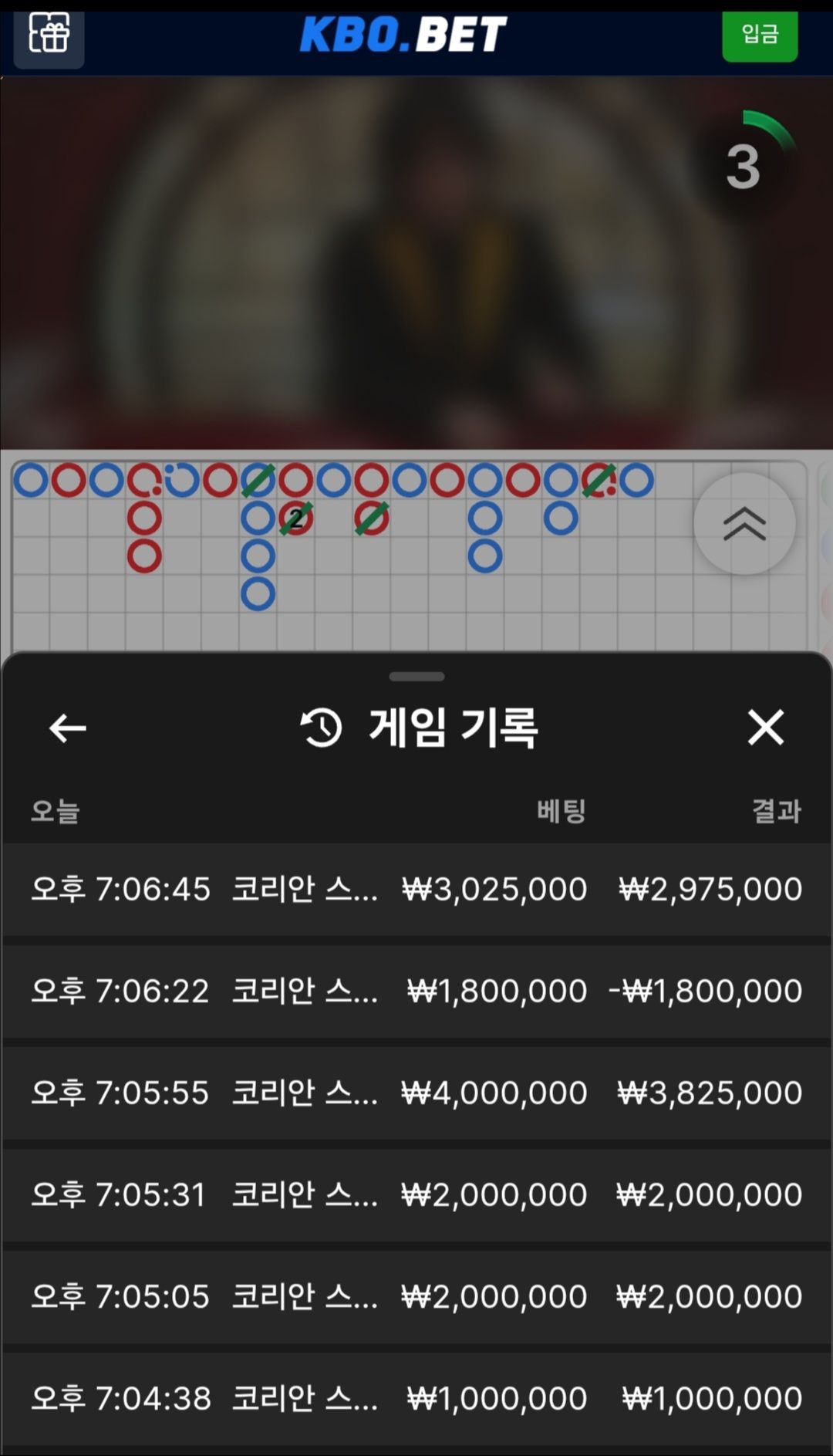 인증샷