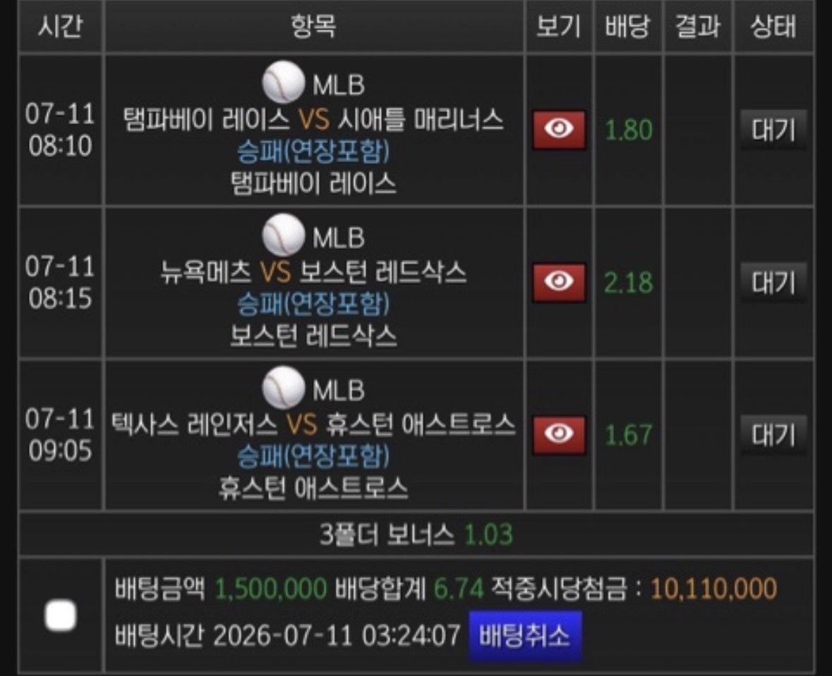 인증샷