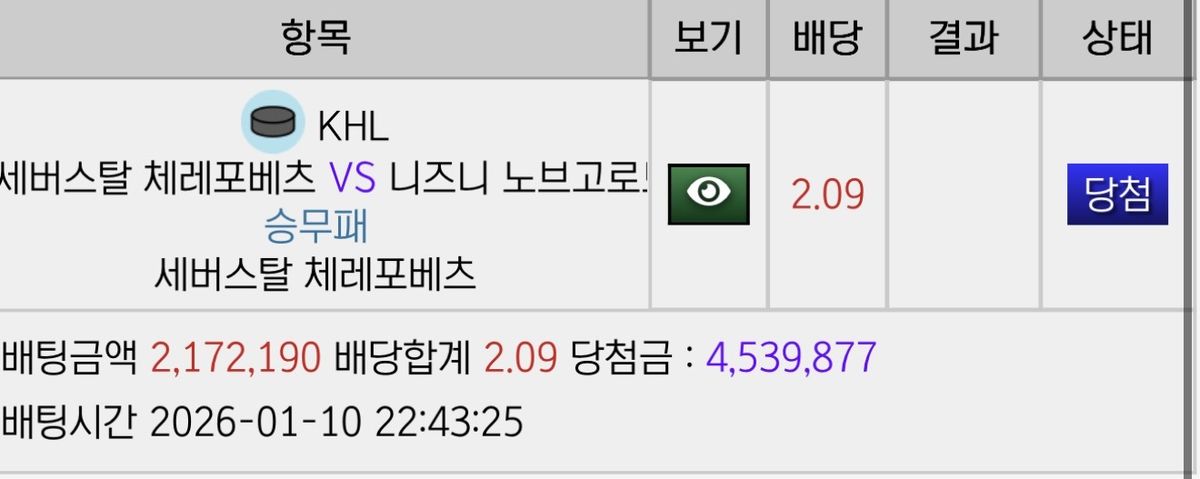 첨부 이미지