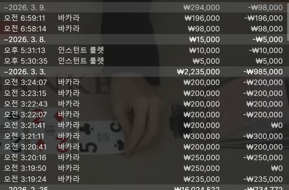 첨부 이미지