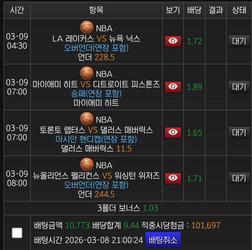 첨부 이미지