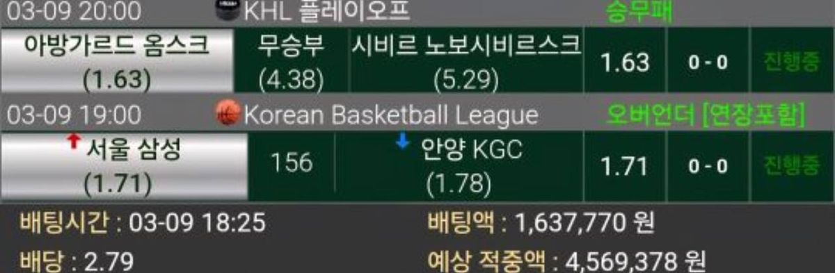 첨부 이미지