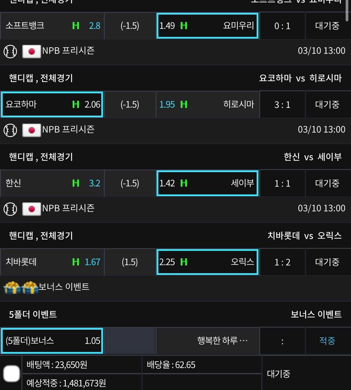 첨부 이미지