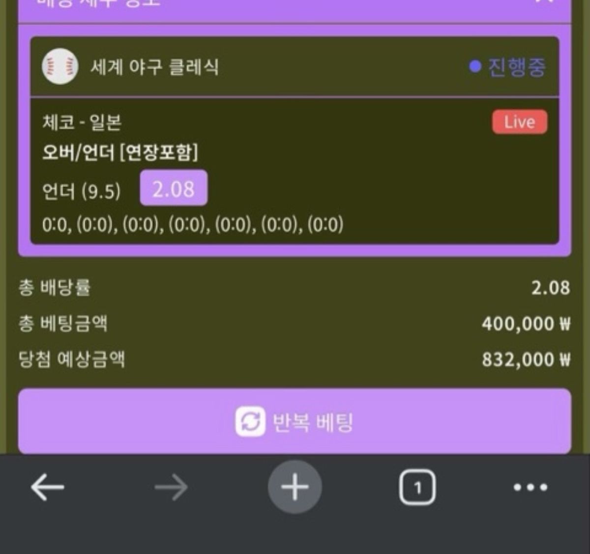 첨부 이미지