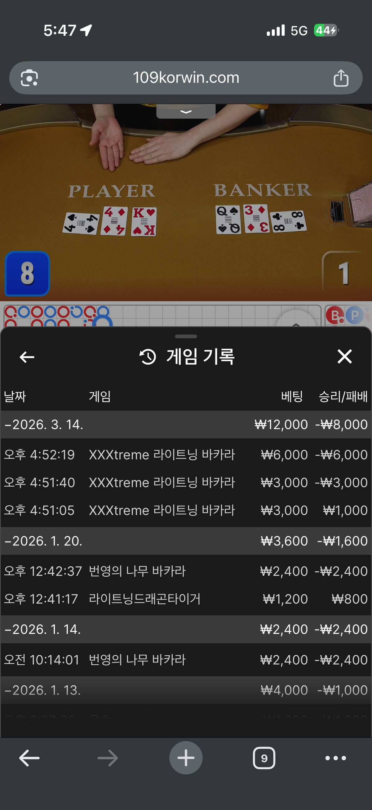 첨부 이미지