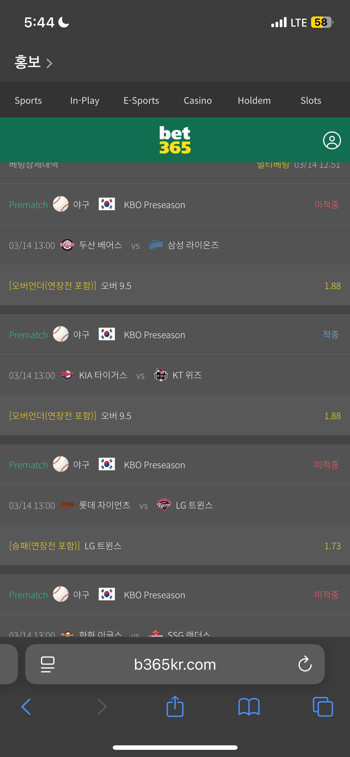 첨부 이미지