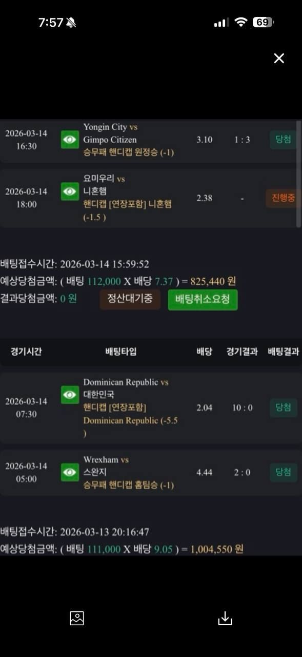 첨부 이미지