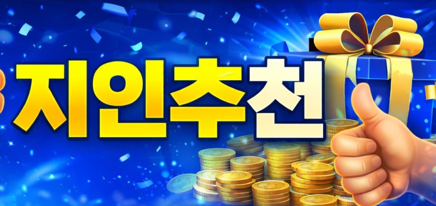 공지 이미지