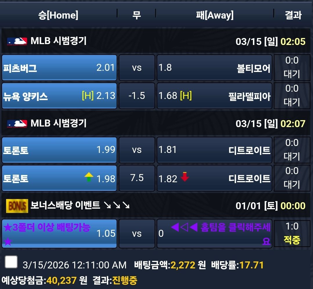첨부 이미지