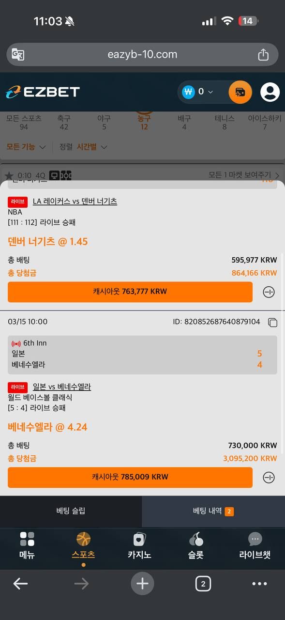 첨부 이미지