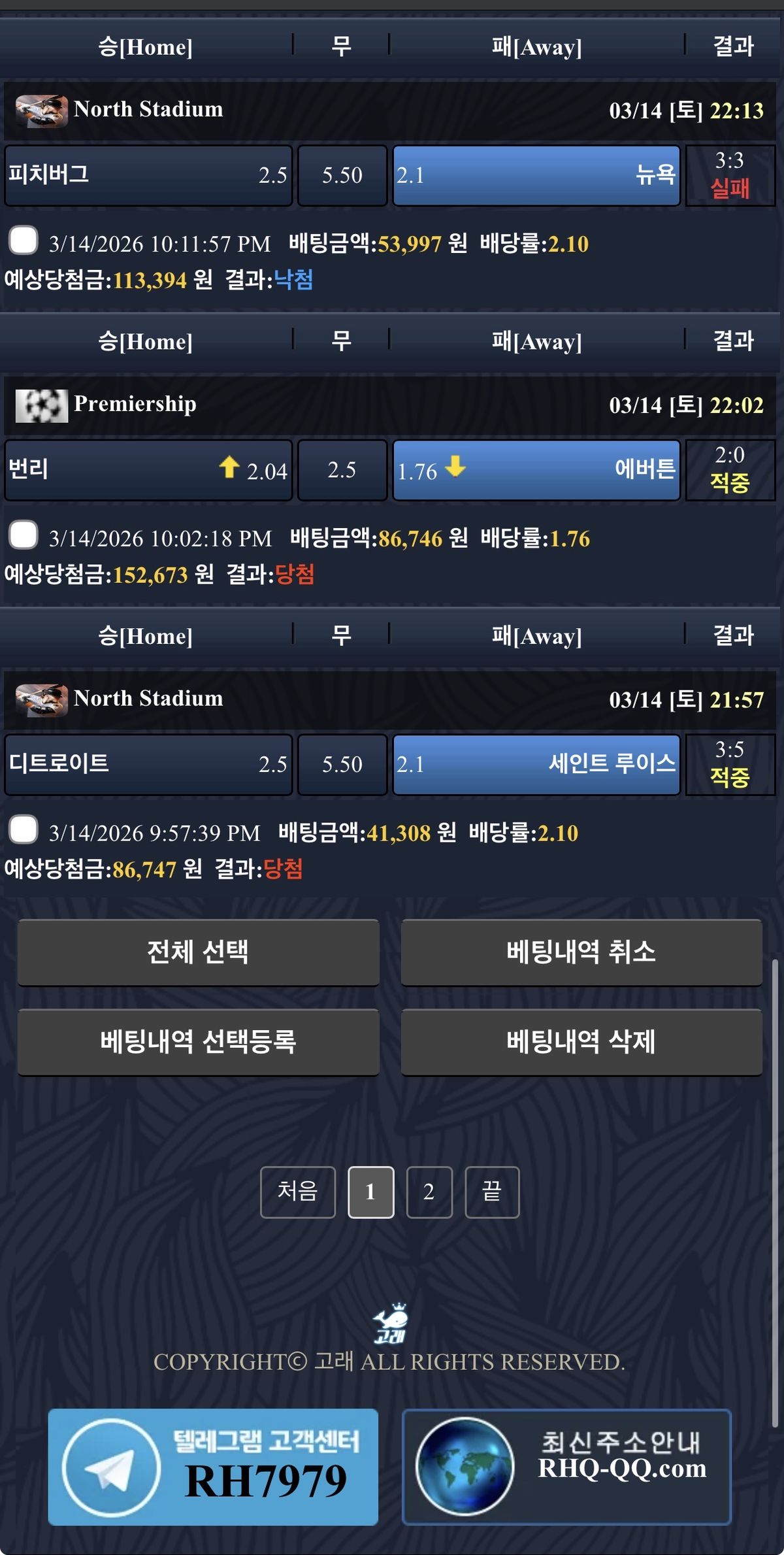 인증샷
