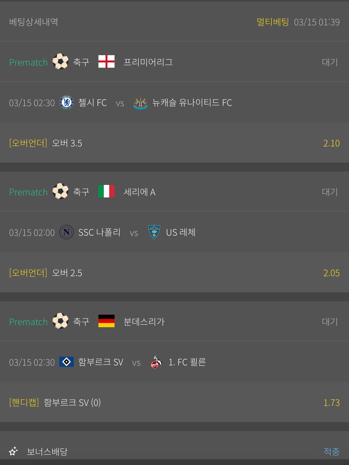 인증샷