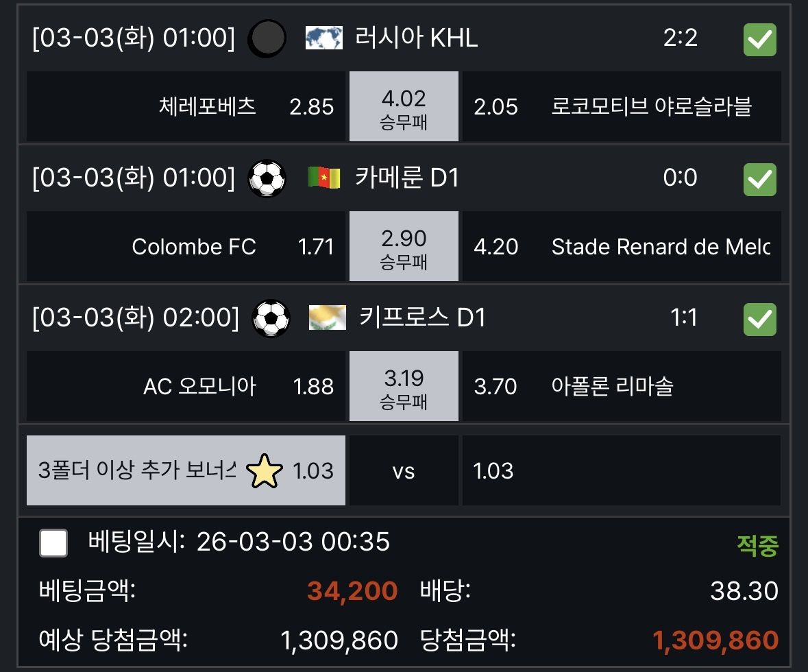 인증샷