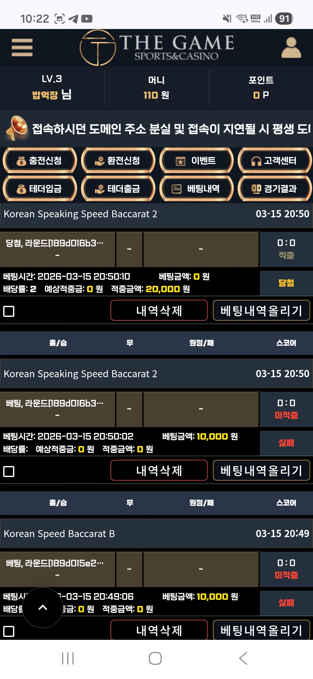 인증샷