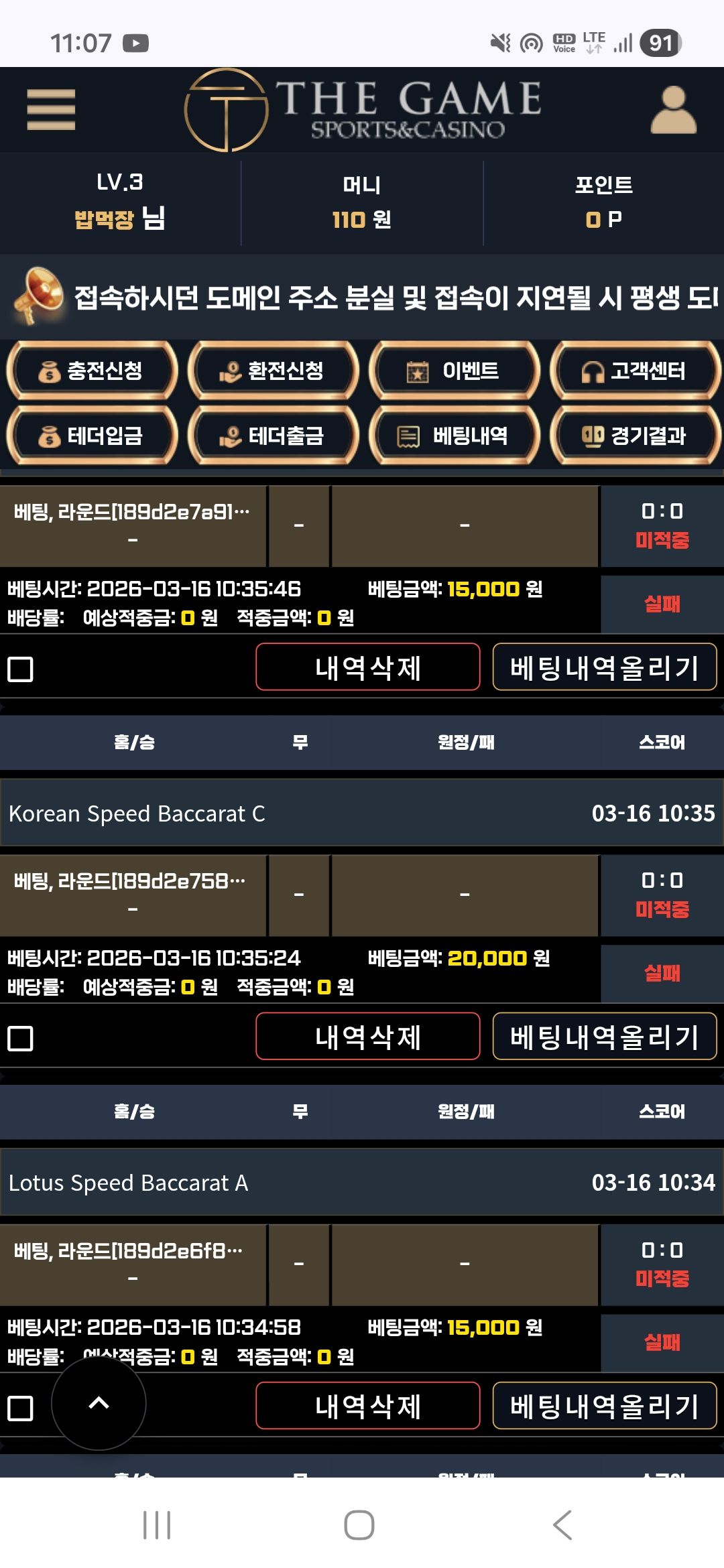 인증샷