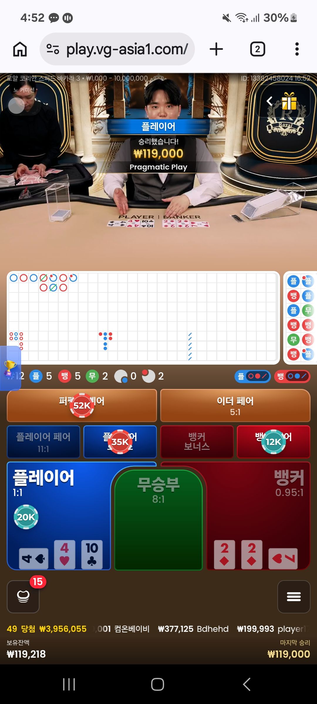 인증샷