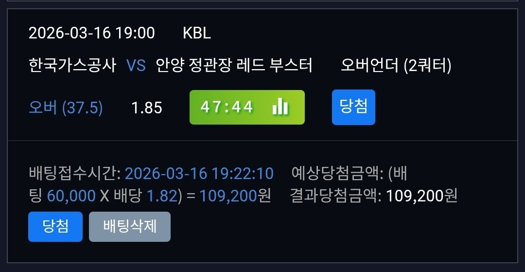 인증샷