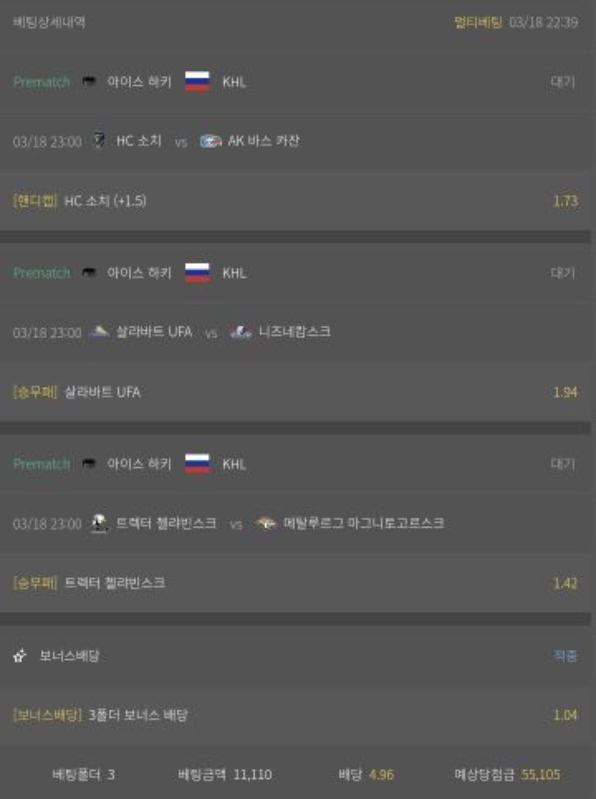 인증샷