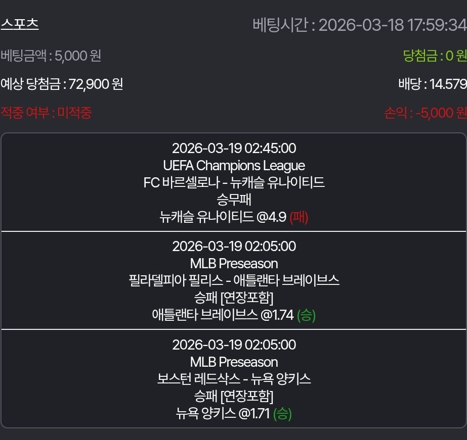 인증샷