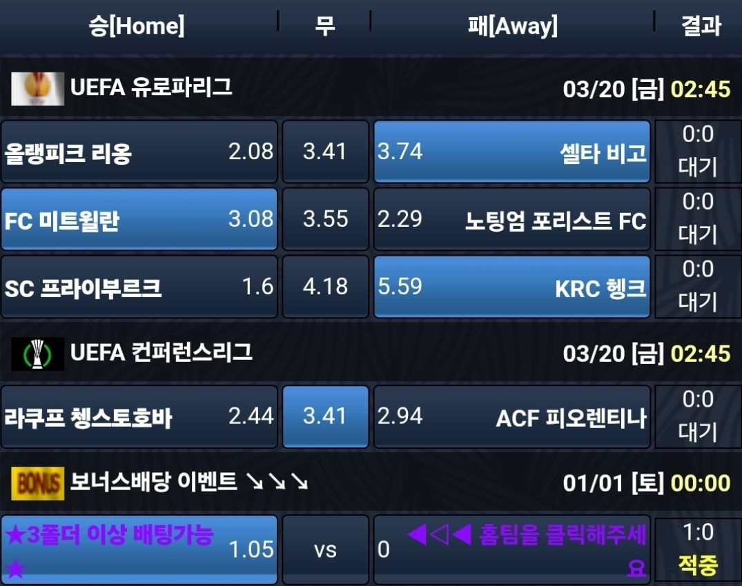 인증샷