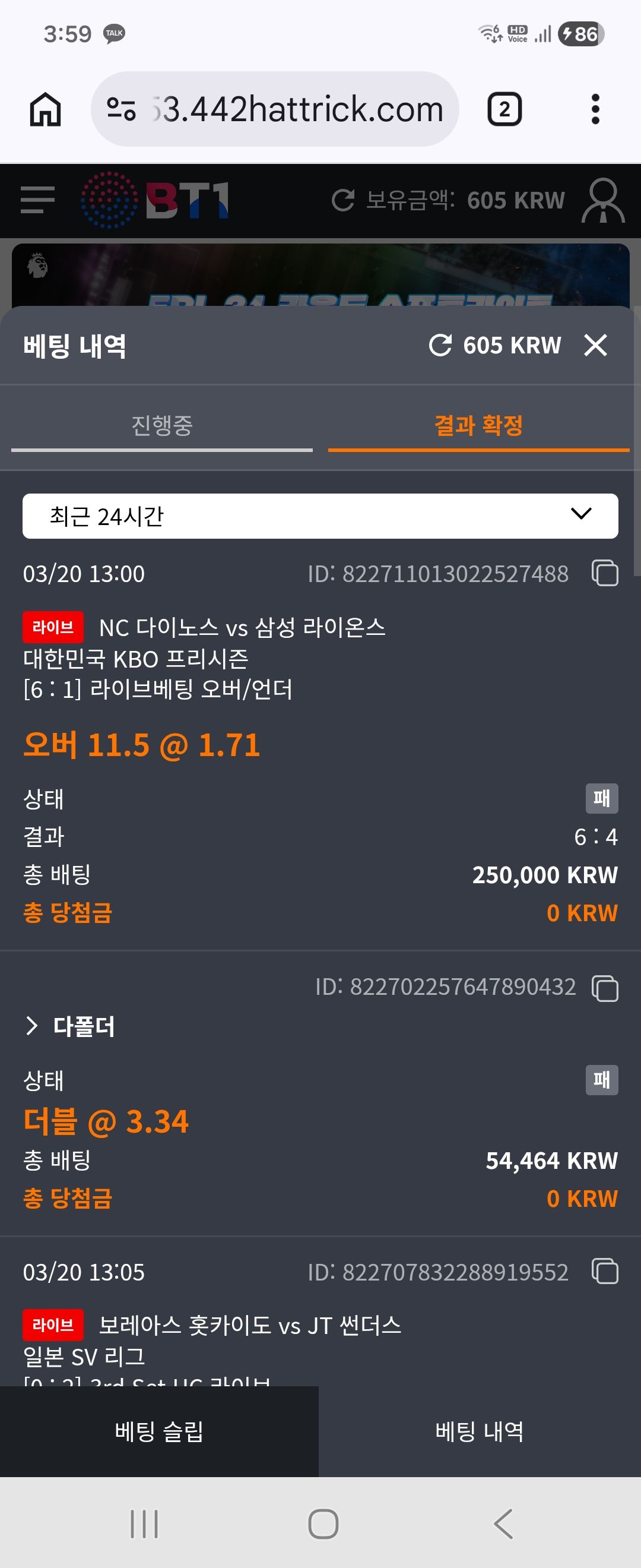 인증샷
