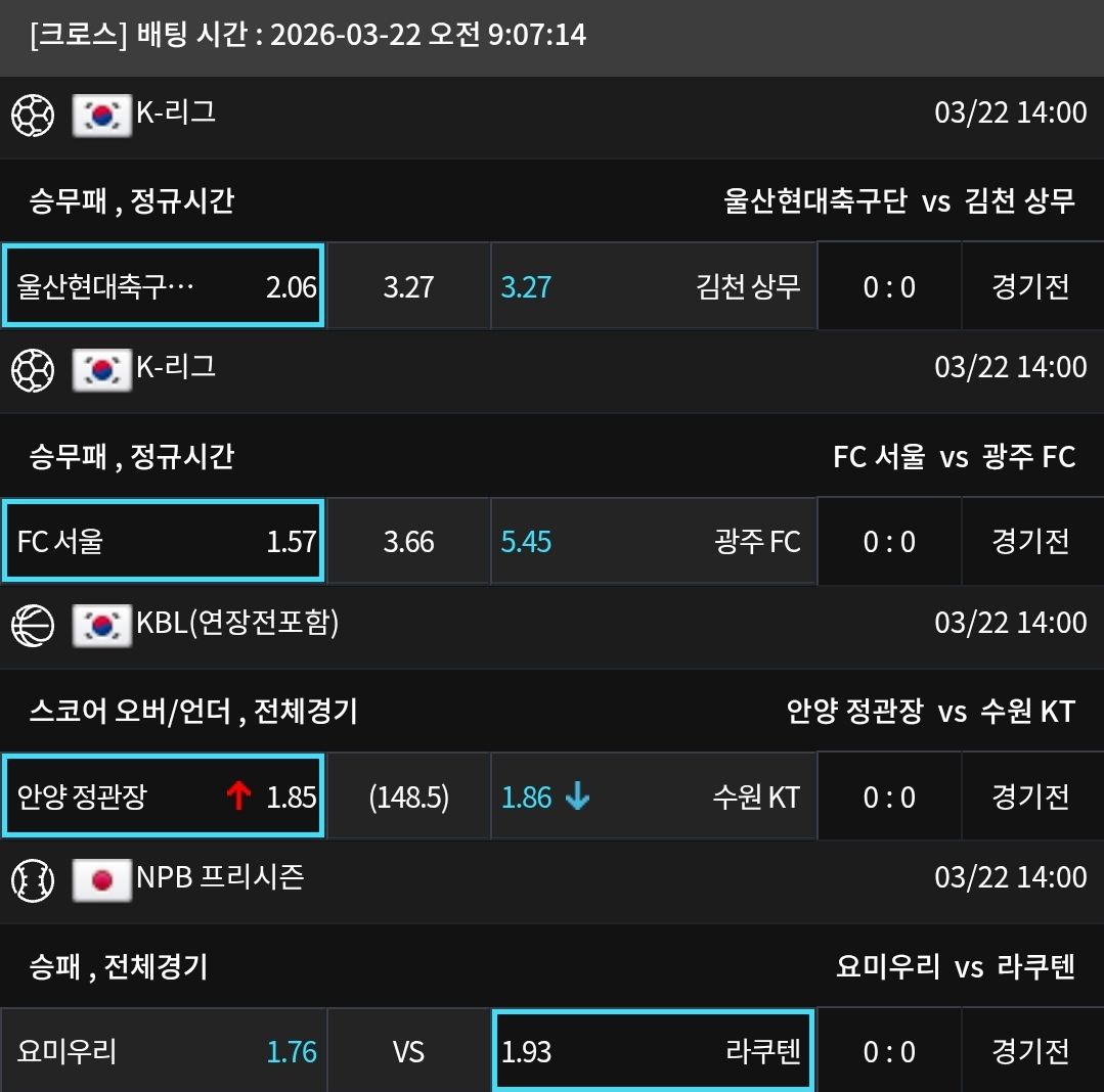 인증샷