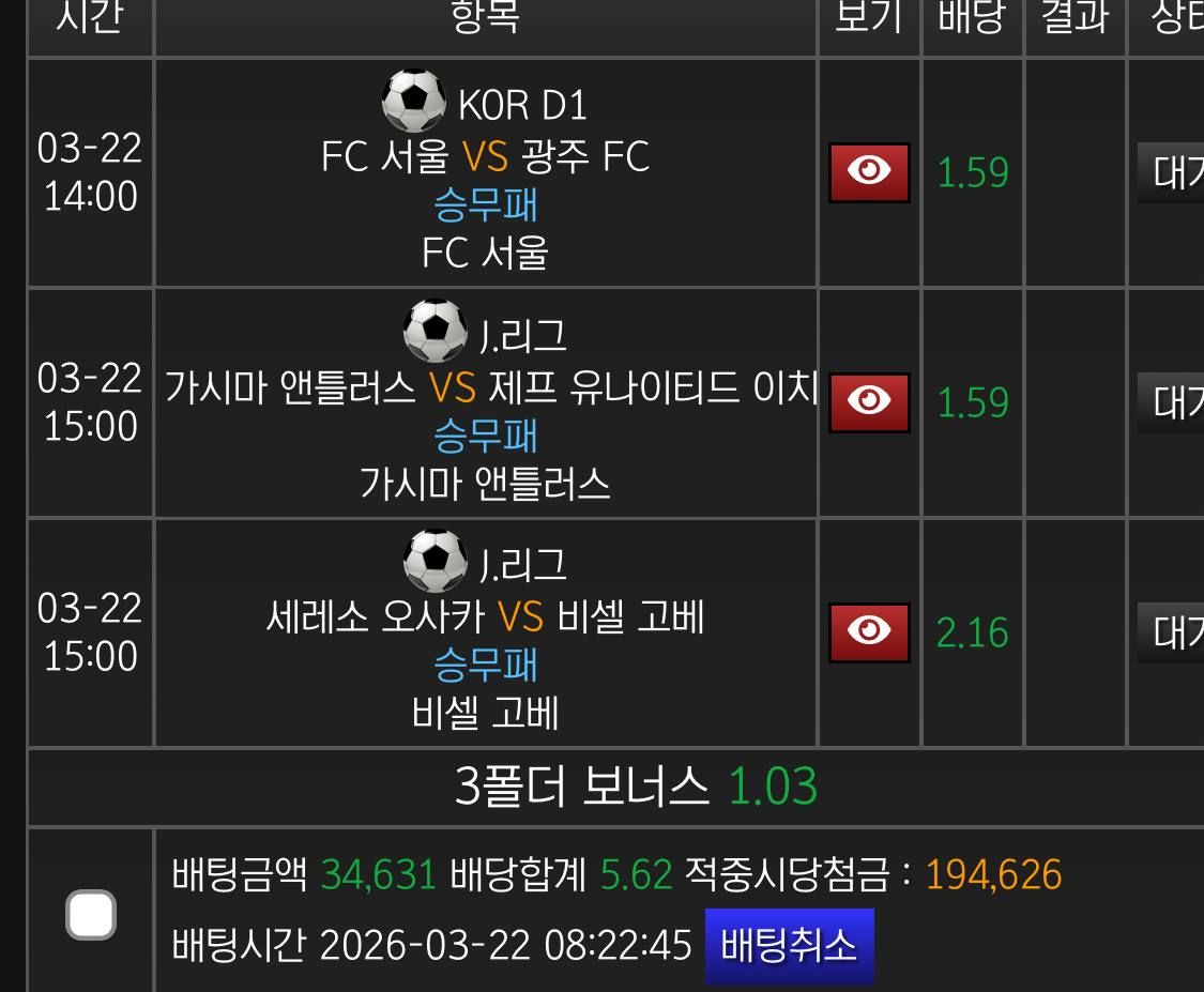 인증샷