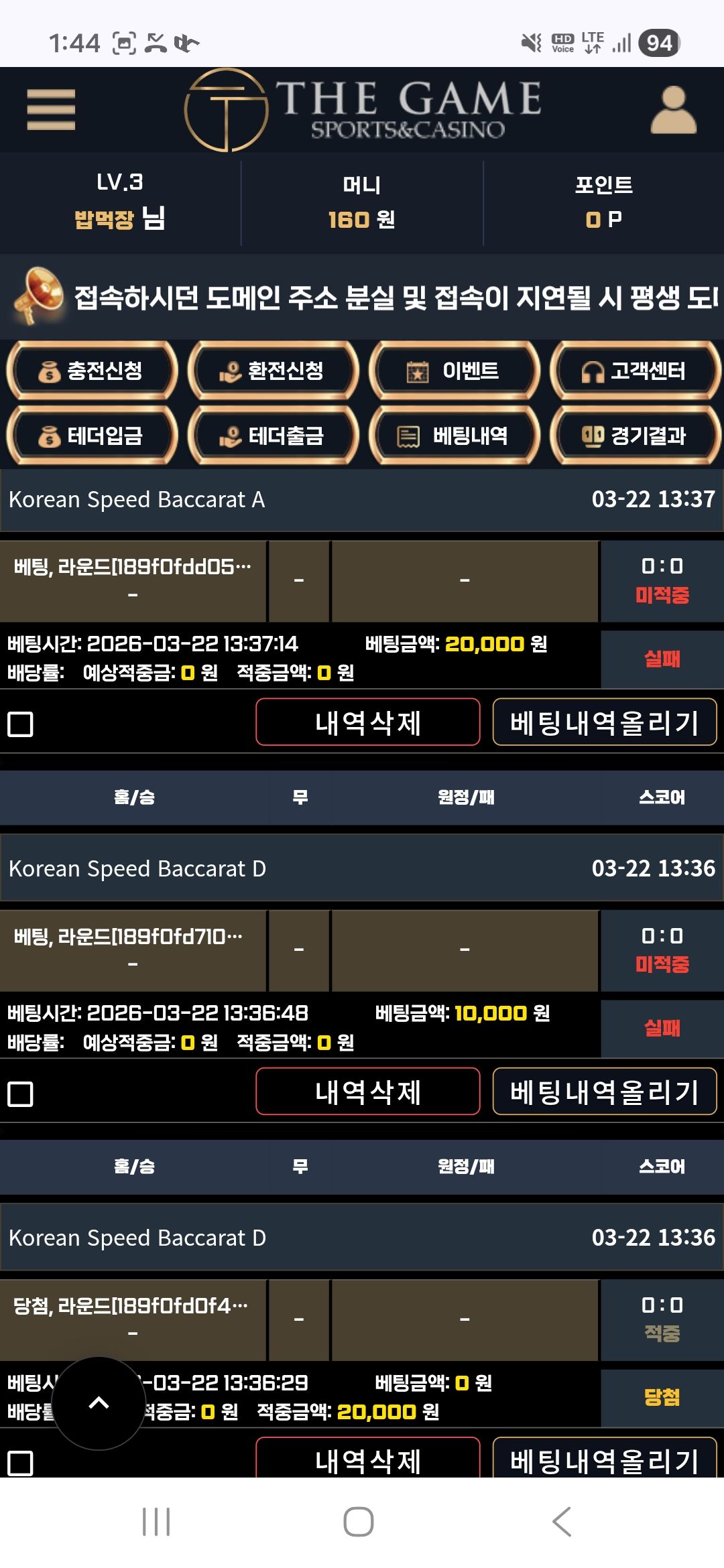인증샷