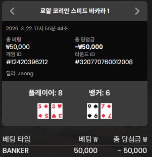 인증샷
