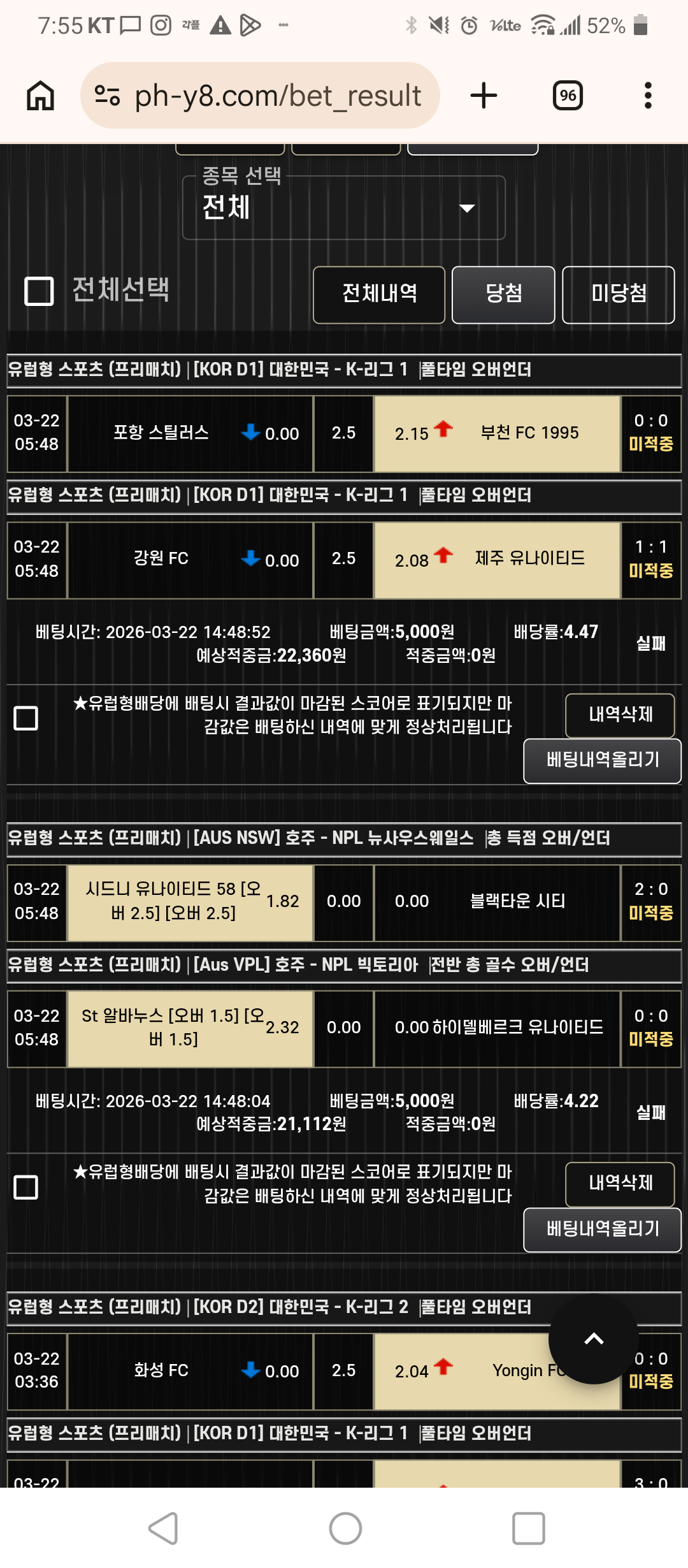 인증샷