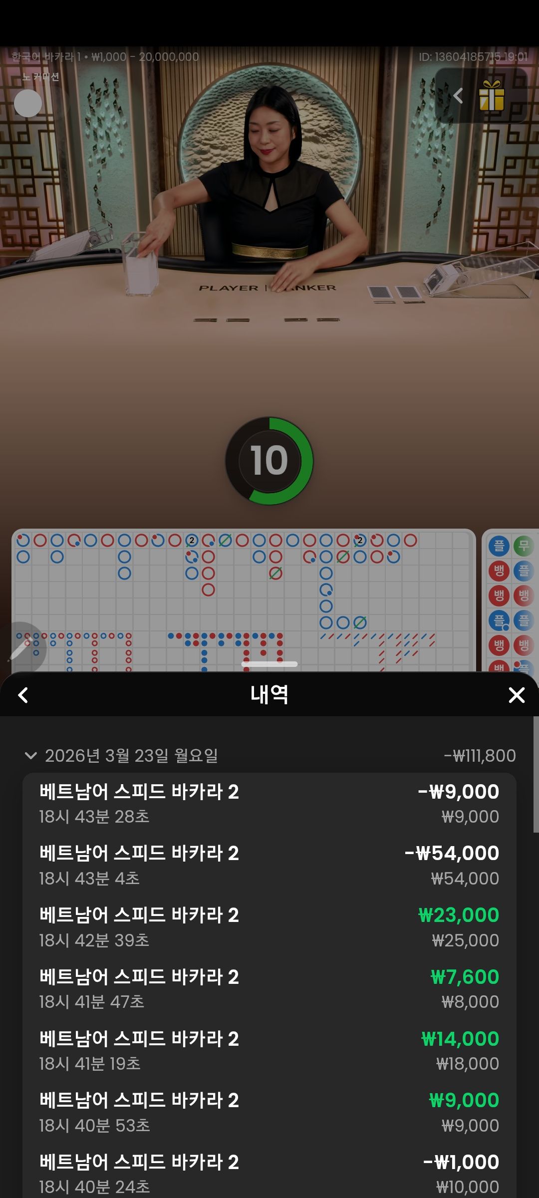 인증샷