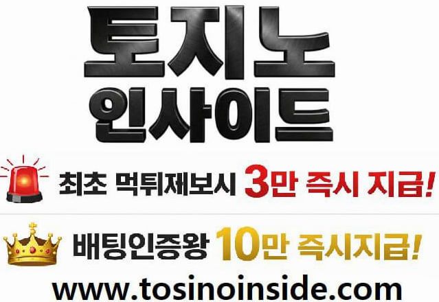 인증샷