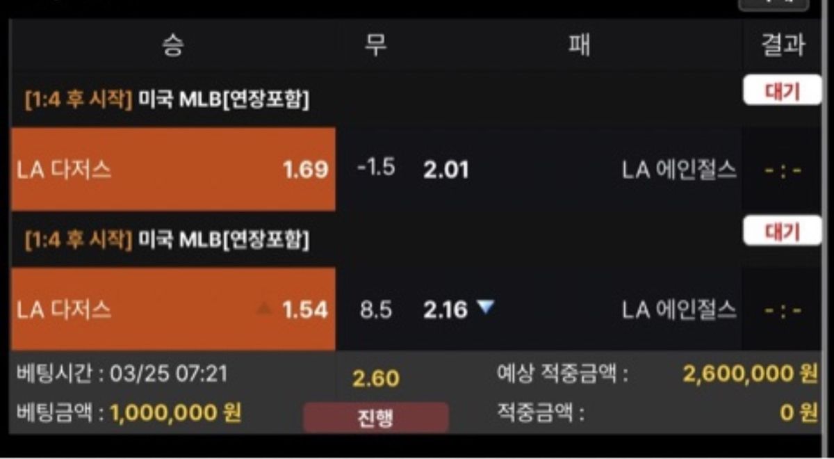 인증샷