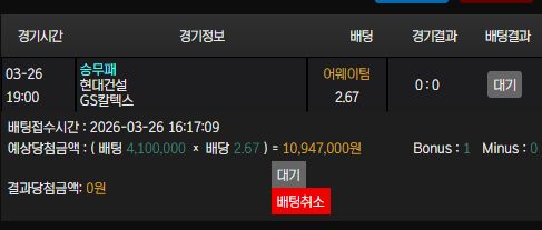 인증샷