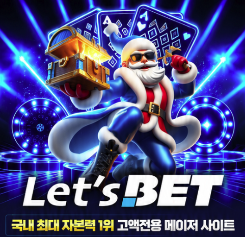 공지 이미지