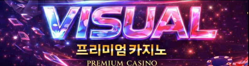 중앙광고배너