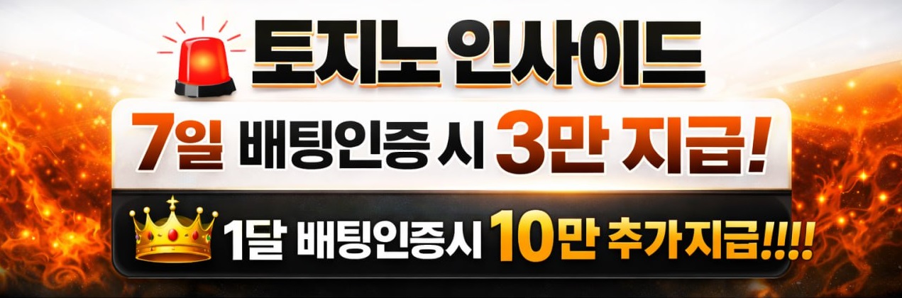 중앙광고배너