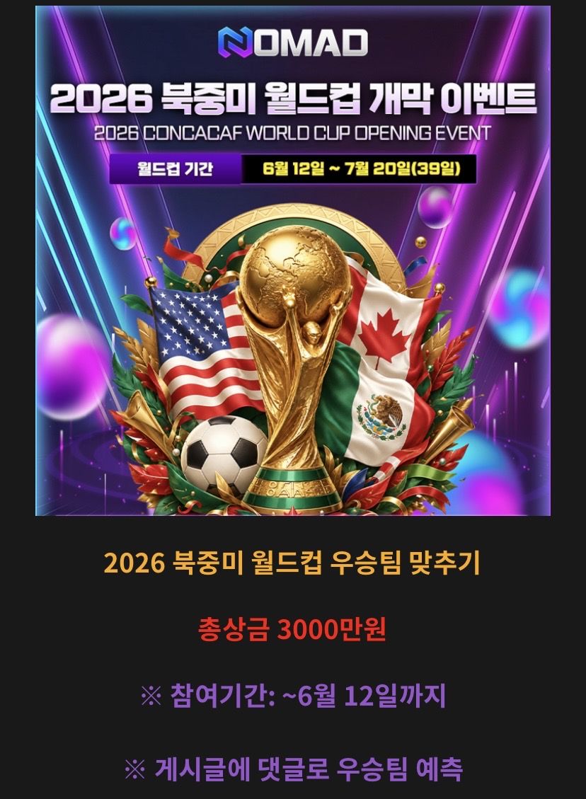 인증샷