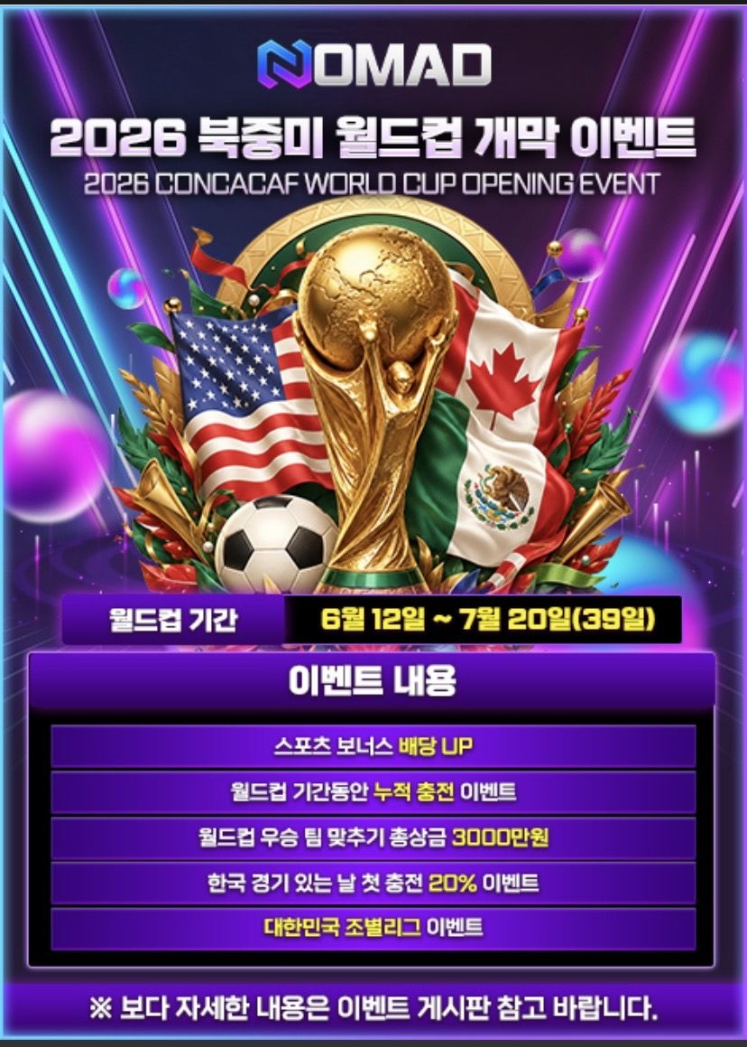 인증샷