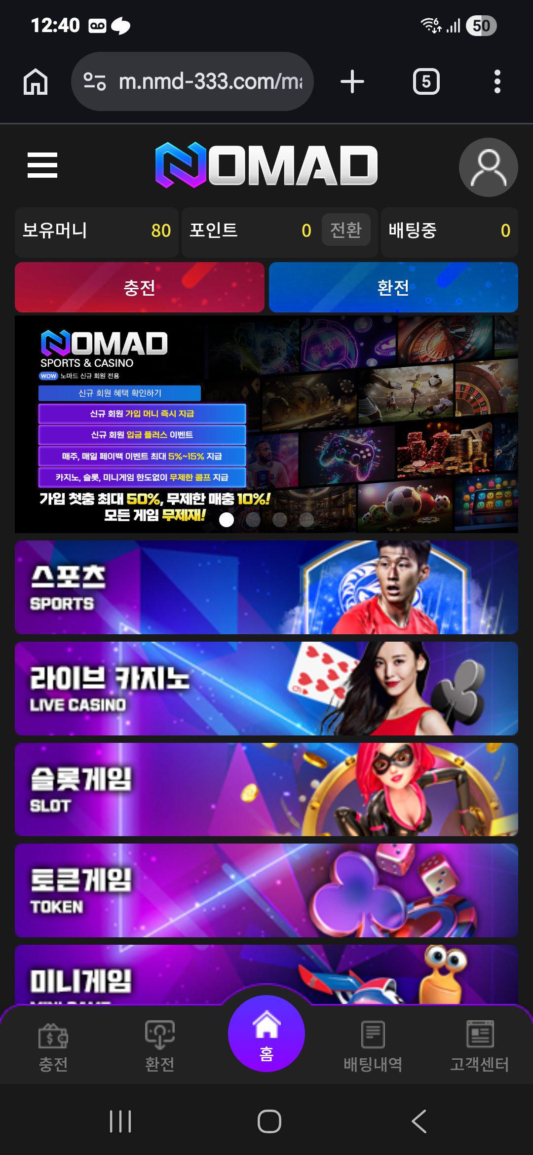 인증샷