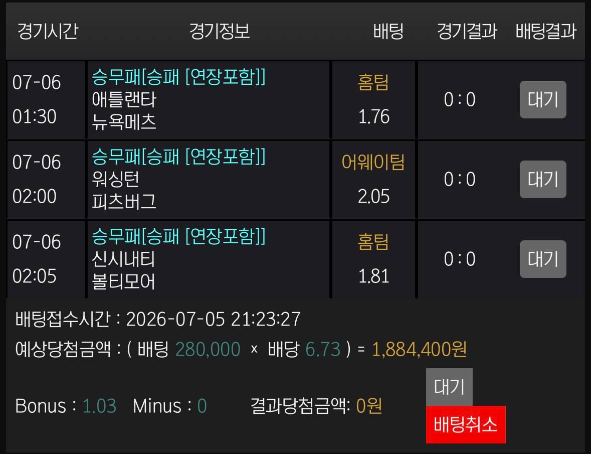 인증샷